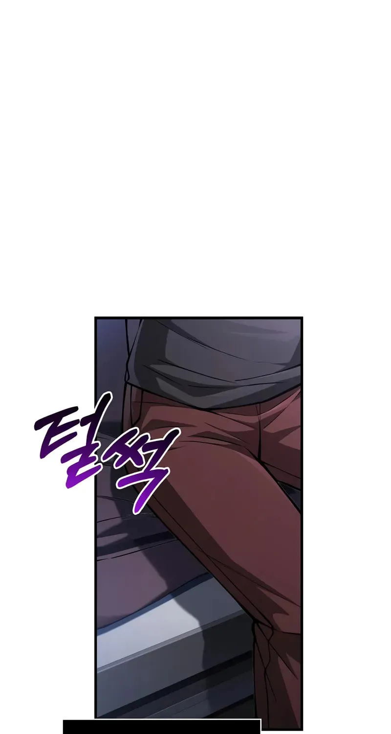 Geim Sok Babarianeuro Saranamgi Chapter 116 page 147 - 