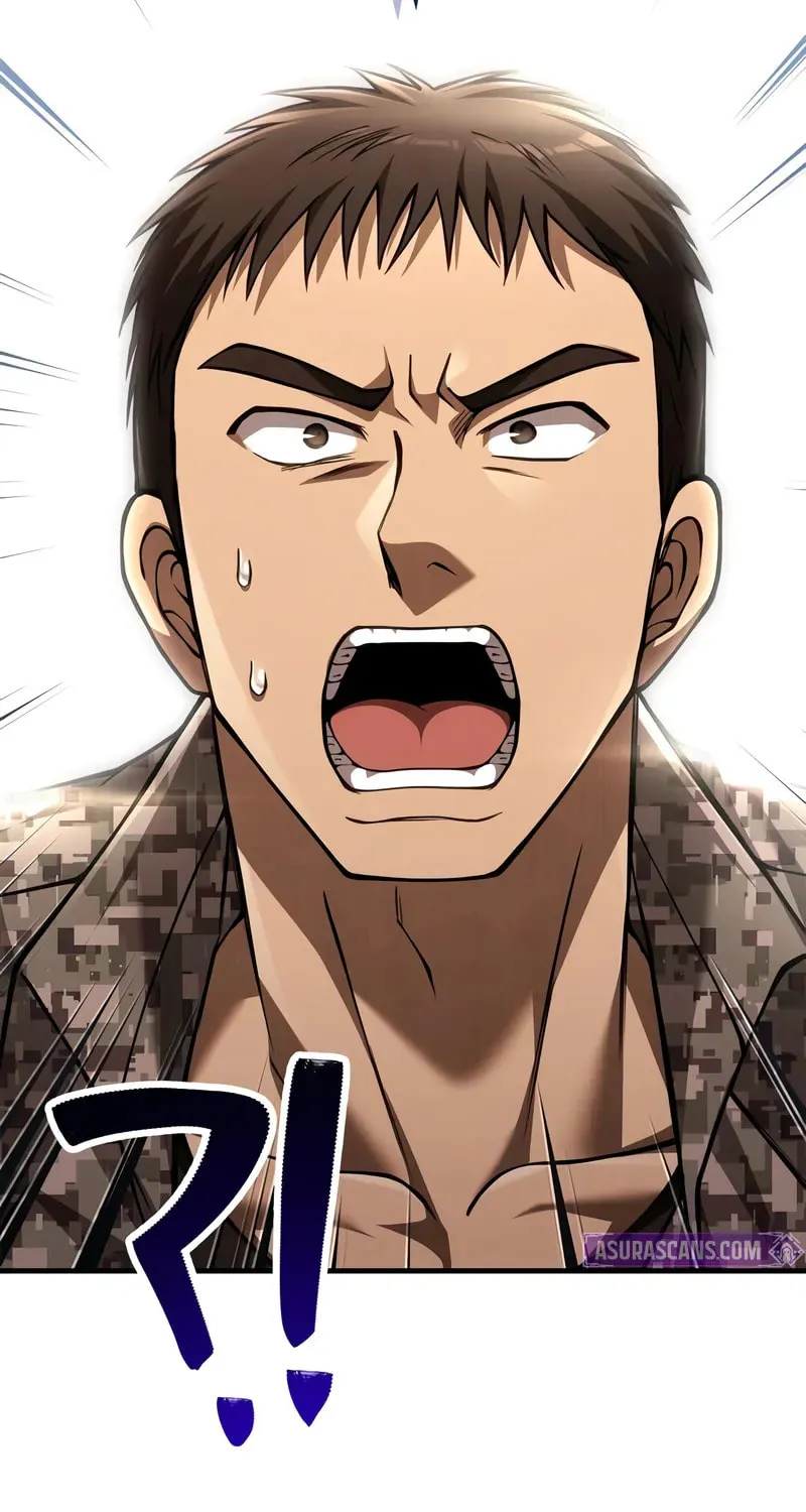 Geim Sok Babarianeuro Saranamgi Chapter 116 page 151 - 