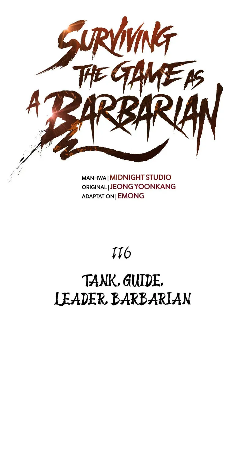Geim Sok Babarianeuro Saranamgi Chapter 116 page 27 - 