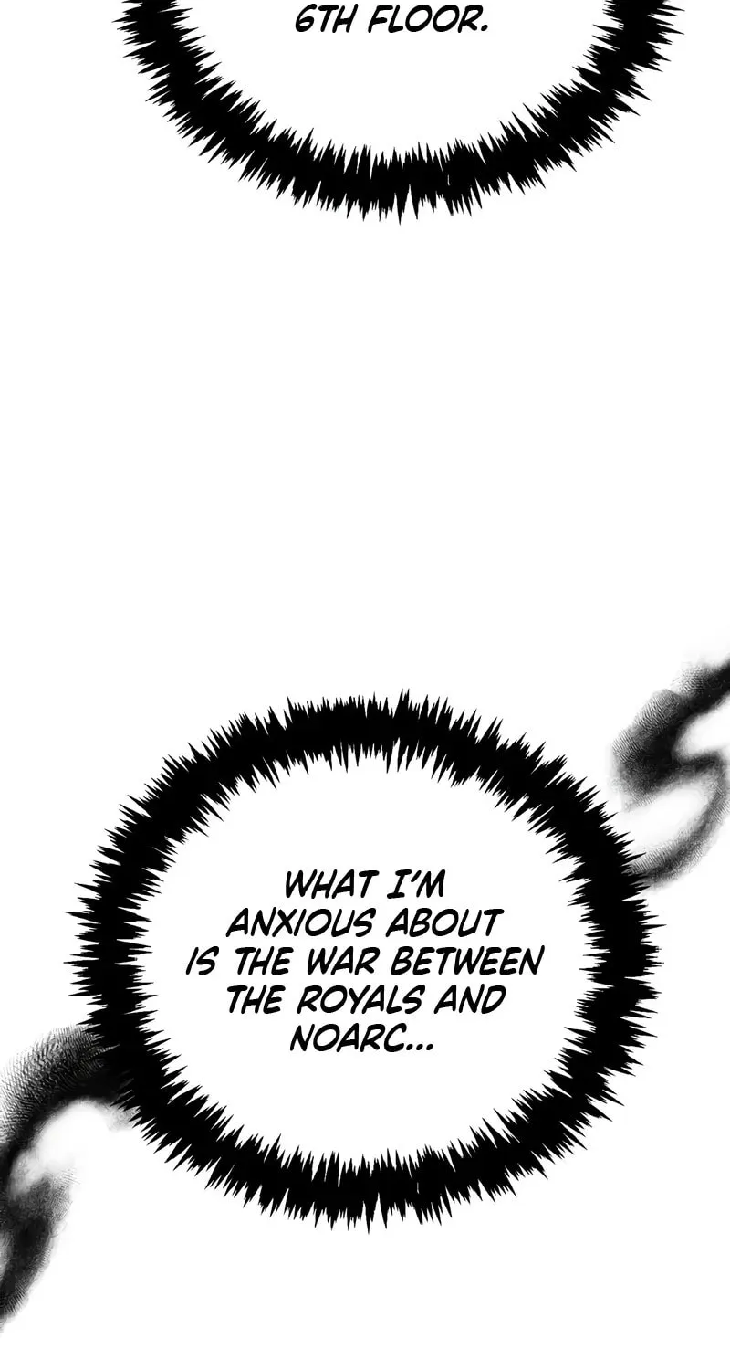 Geim Sok Babarianeuro Saranamgi Chapter 116 page 33 - 