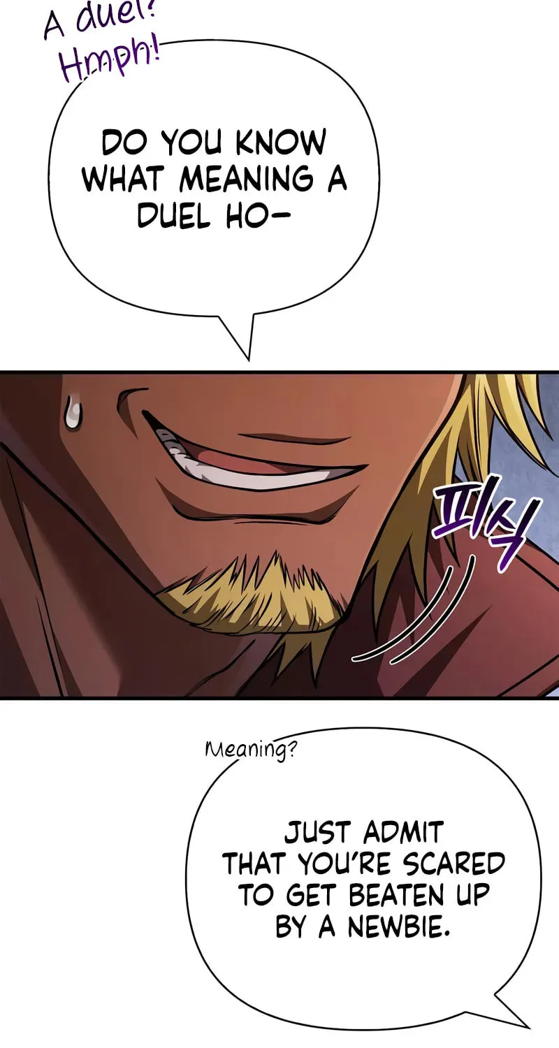 Geim Sok Babarianeuro Saranamgi Chapter 116 page 75 - 