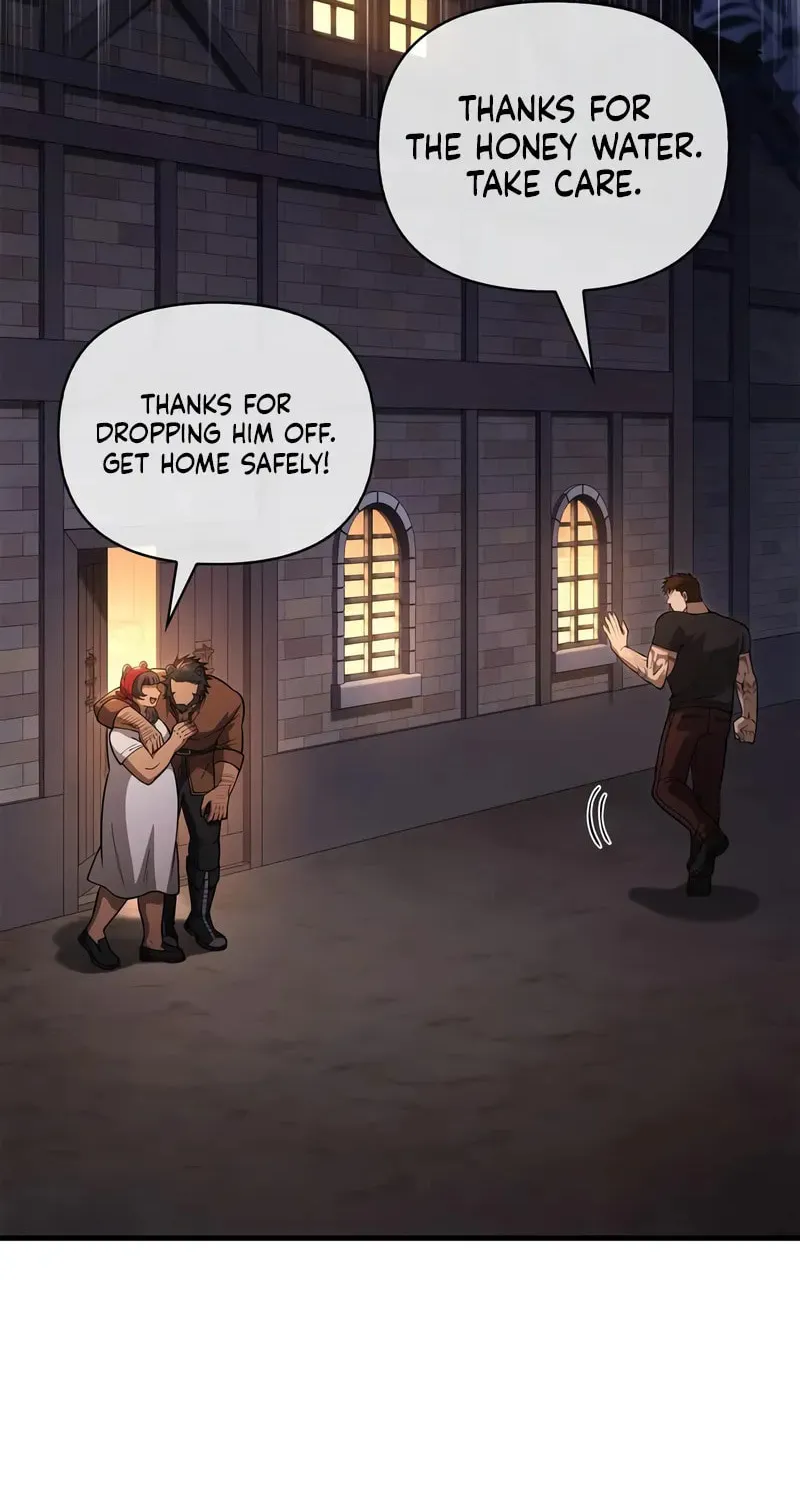 Geim Sok Babarianeuro Saranamgi Chapter 116 page 83 - 