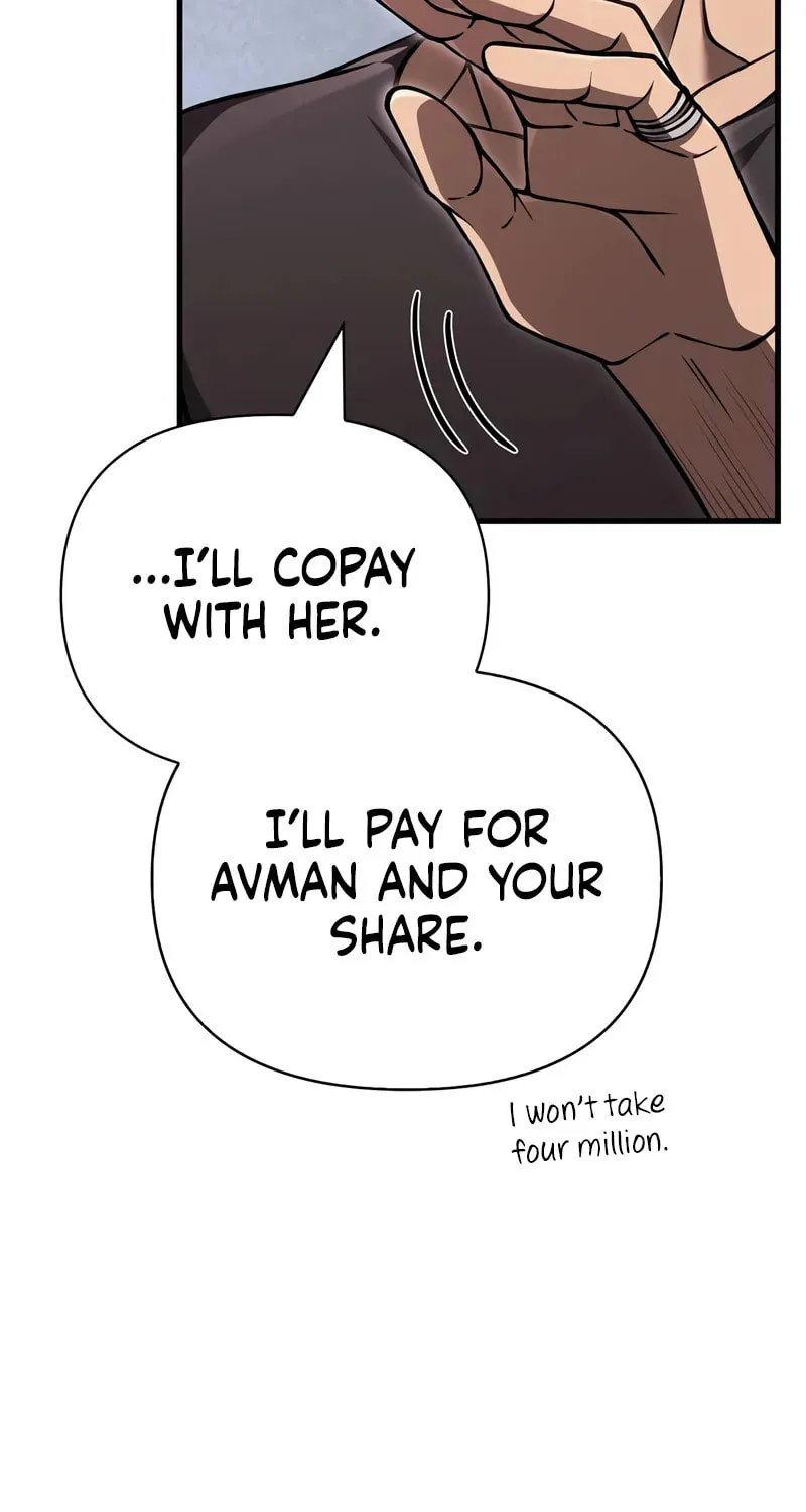 Geim Sok Babarianeuro Saranamgi Chapter 116 page 10 - 