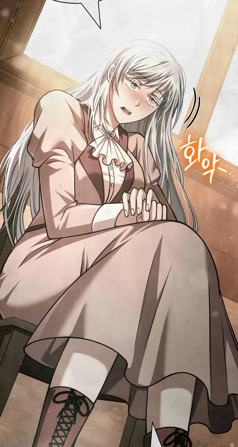 Geim Sok Babarianeuro Saranamgi Chapter 116 page 93 - 