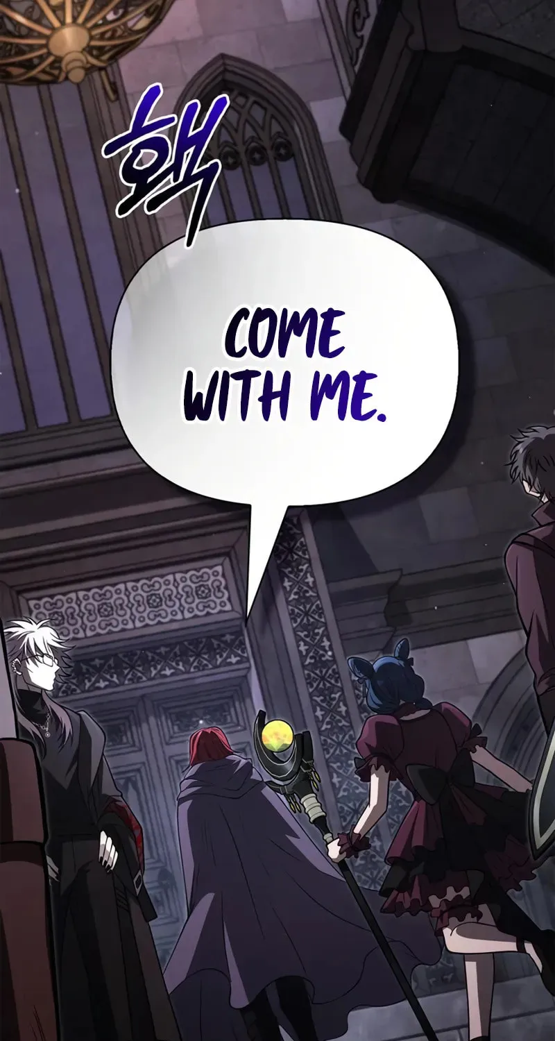 Geim Sok Babarianeuro Saranamgi Chapter 117 page 106 - 