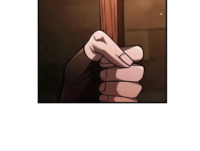 Geim Sok Babarianeuro Saranamgi Chapter 117 page 109 - 