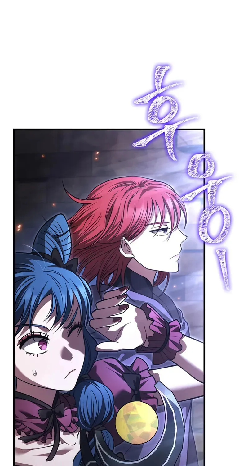 Geim Sok Babarianeuro Saranamgi Chapter 117 page 112 - 