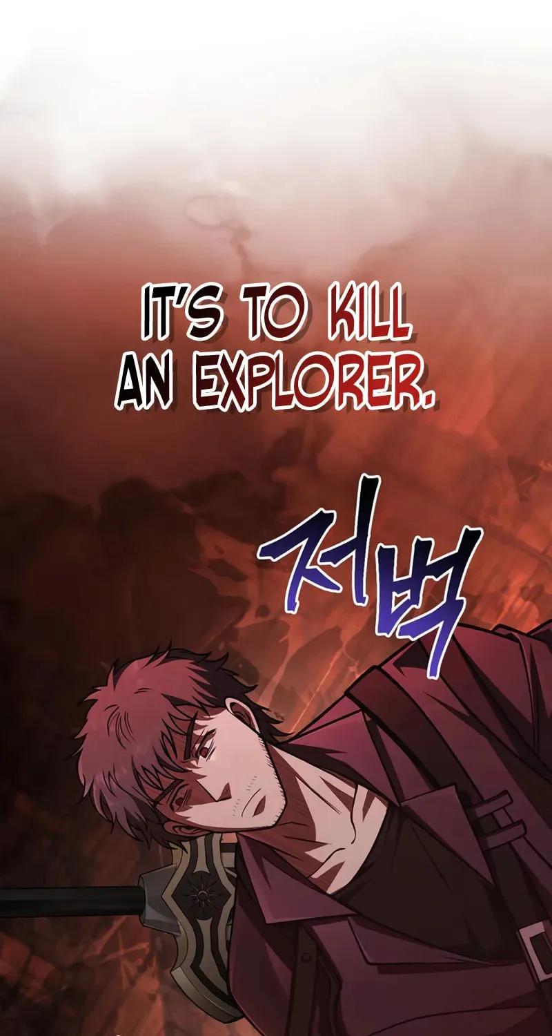 Geim Sok Babarianeuro Saranamgi Chapter 117 page 119 - 