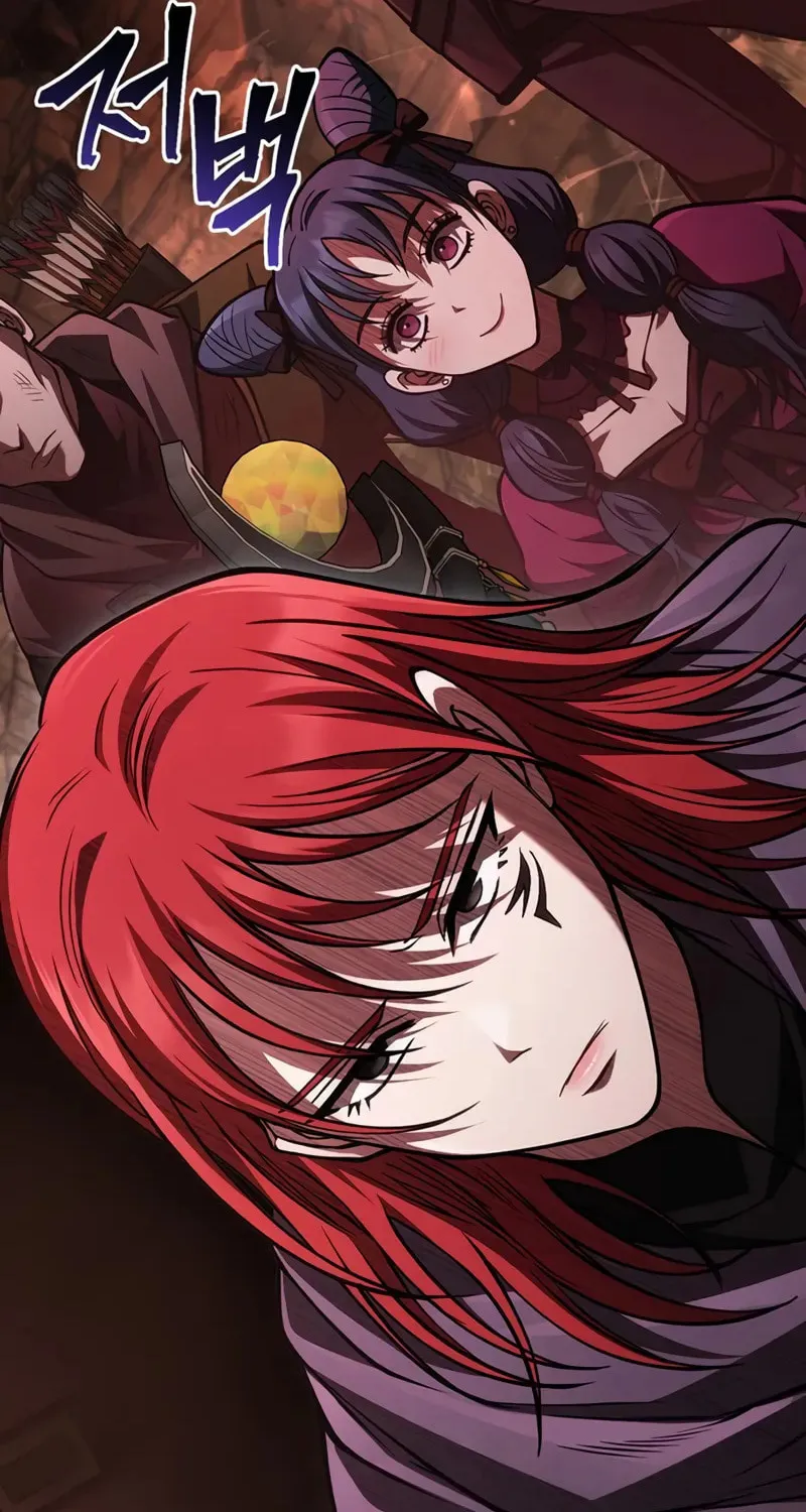 Geim Sok Babarianeuro Saranamgi Chapter 117 page 120 - 