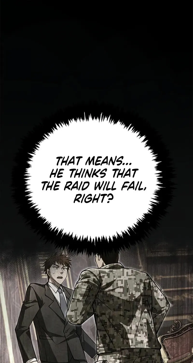 Geim Sok Babarianeuro Saranamgi Chapter 117 page 14 - 