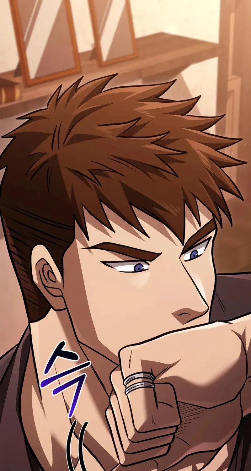 Geim Sok Babarianeuro Saranamgi Chapter 117 page 133 - 