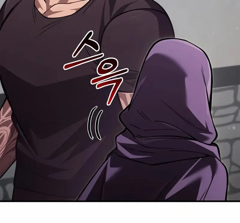 Geim Sok Babarianeuro Saranamgi Chapter 117 page 146 - 