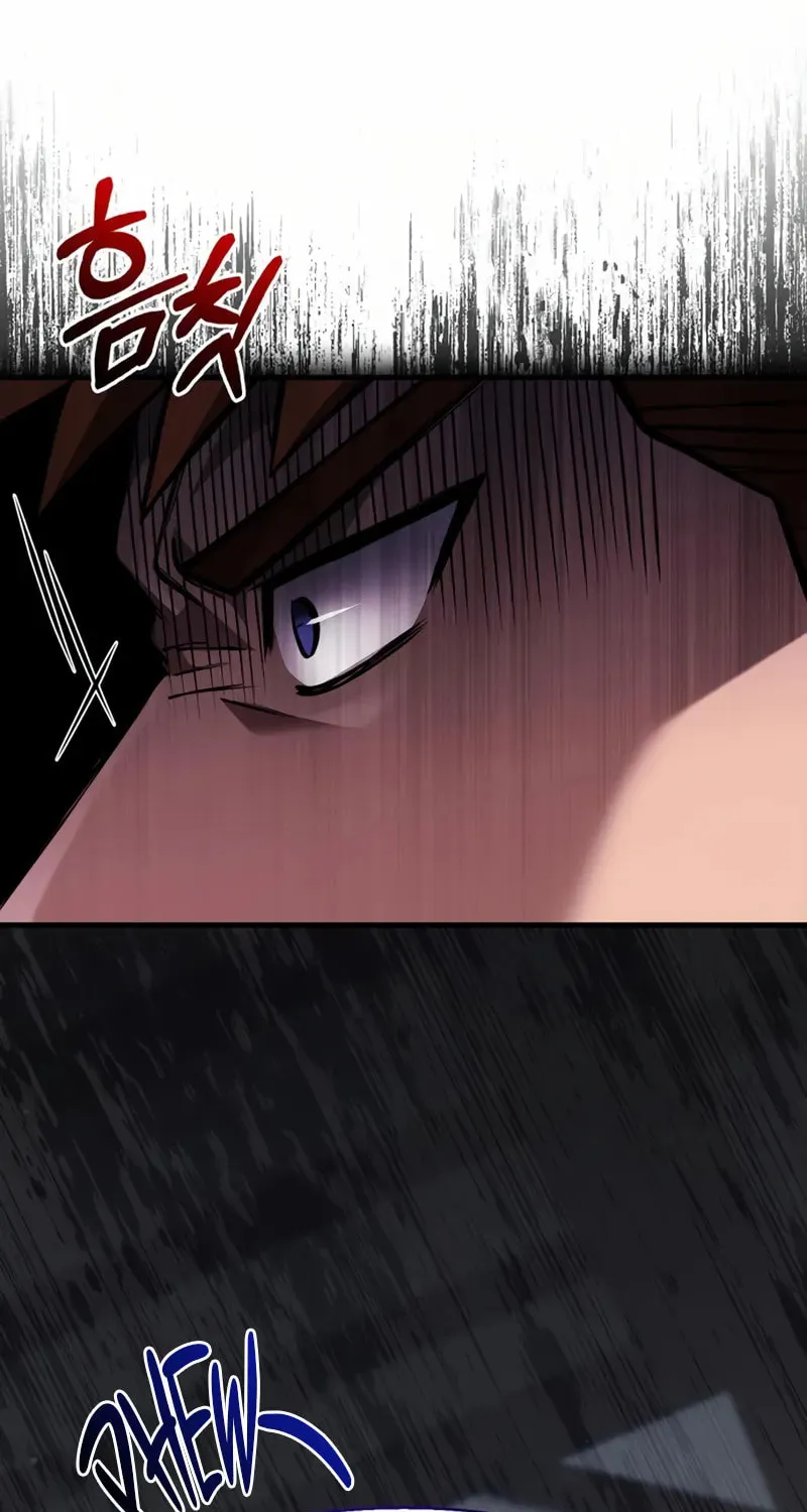 Geim Sok Babarianeuro Saranamgi Chapter 117 page 147 - 