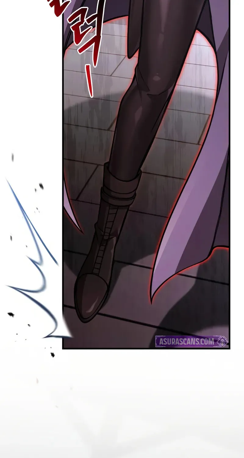 Geim Sok Babarianeuro Saranamgi Chapter 117 page 151 - 