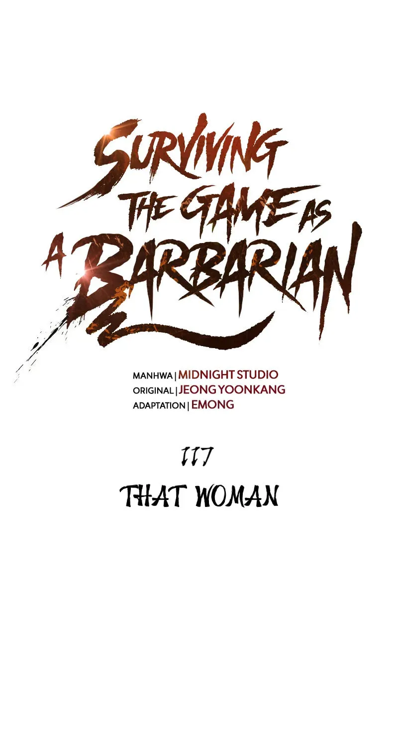 Geim Sok Babarianeuro Saranamgi Chapter 117 page 18 - 
