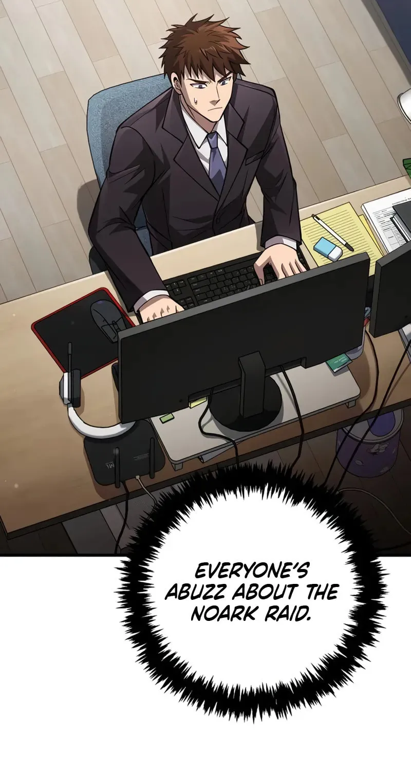 Geim Sok Babarianeuro Saranamgi Chapter 117 page 20 - 