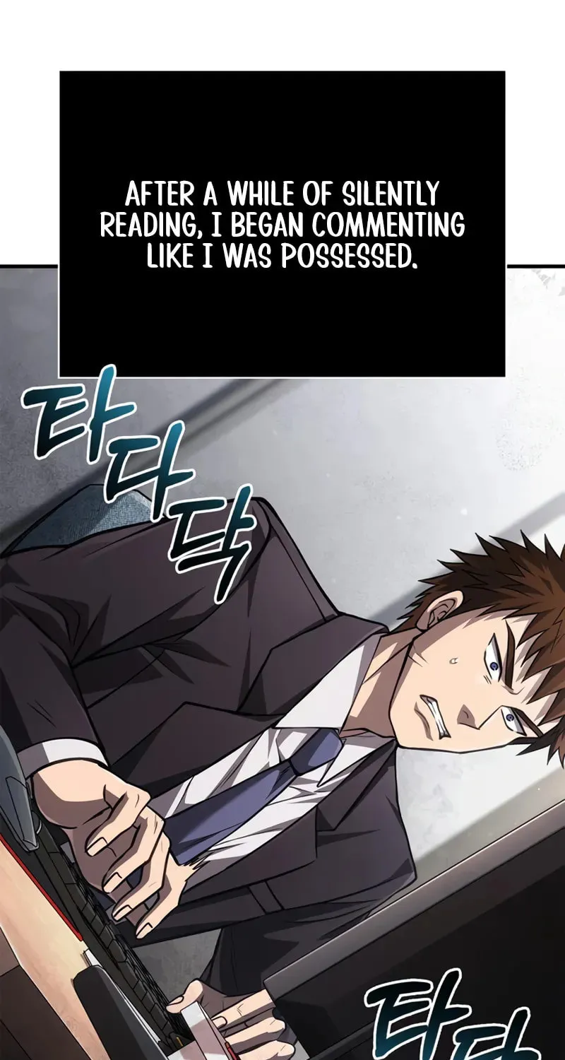 Geim Sok Babarianeuro Saranamgi Chapter 117 page 30 - 