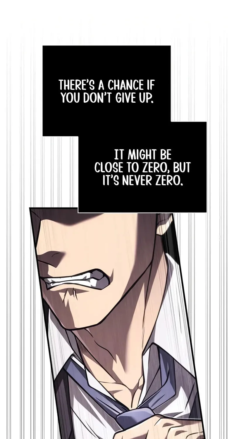 Geim Sok Babarianeuro Saranamgi Chapter 117 page 32 - 