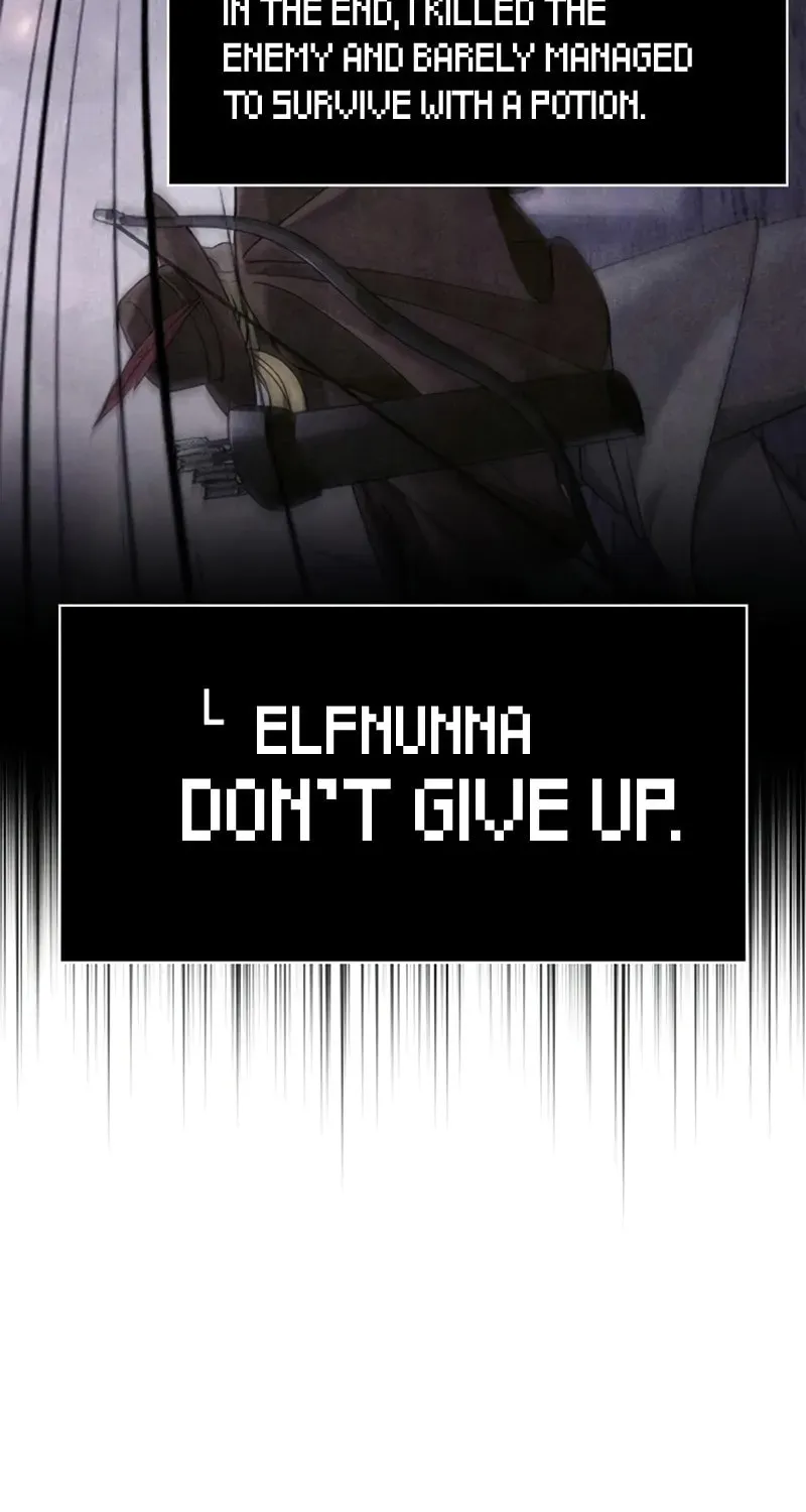 Geim Sok Babarianeuro Saranamgi Chapter 117 page 35 - 