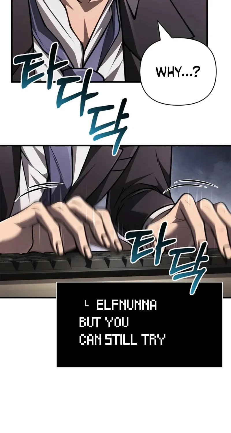 Geim Sok Babarianeuro Saranamgi Chapter 117 page 37 - 