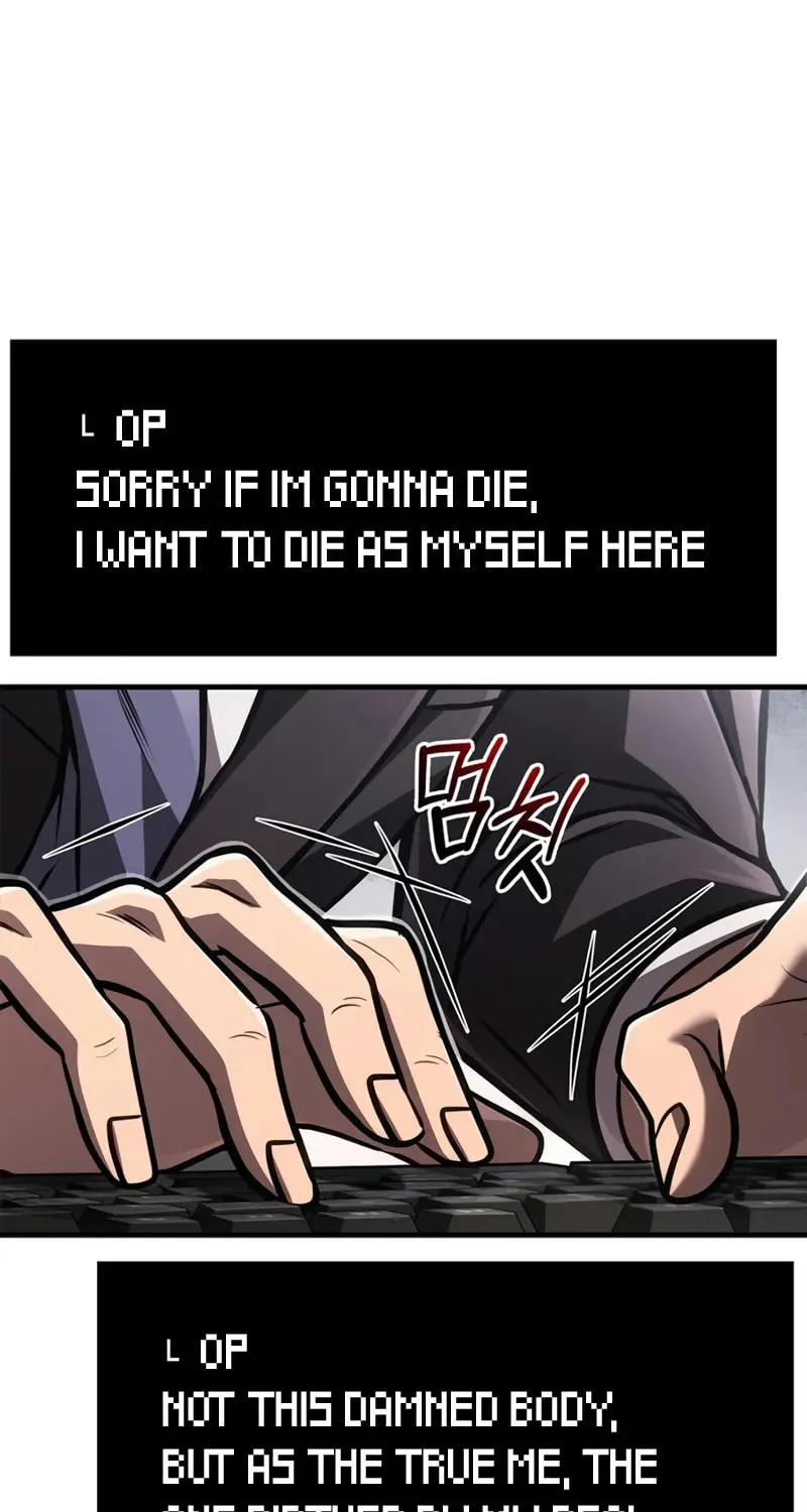Geim Sok Babarianeuro Saranamgi Chapter 117 page 38 - 