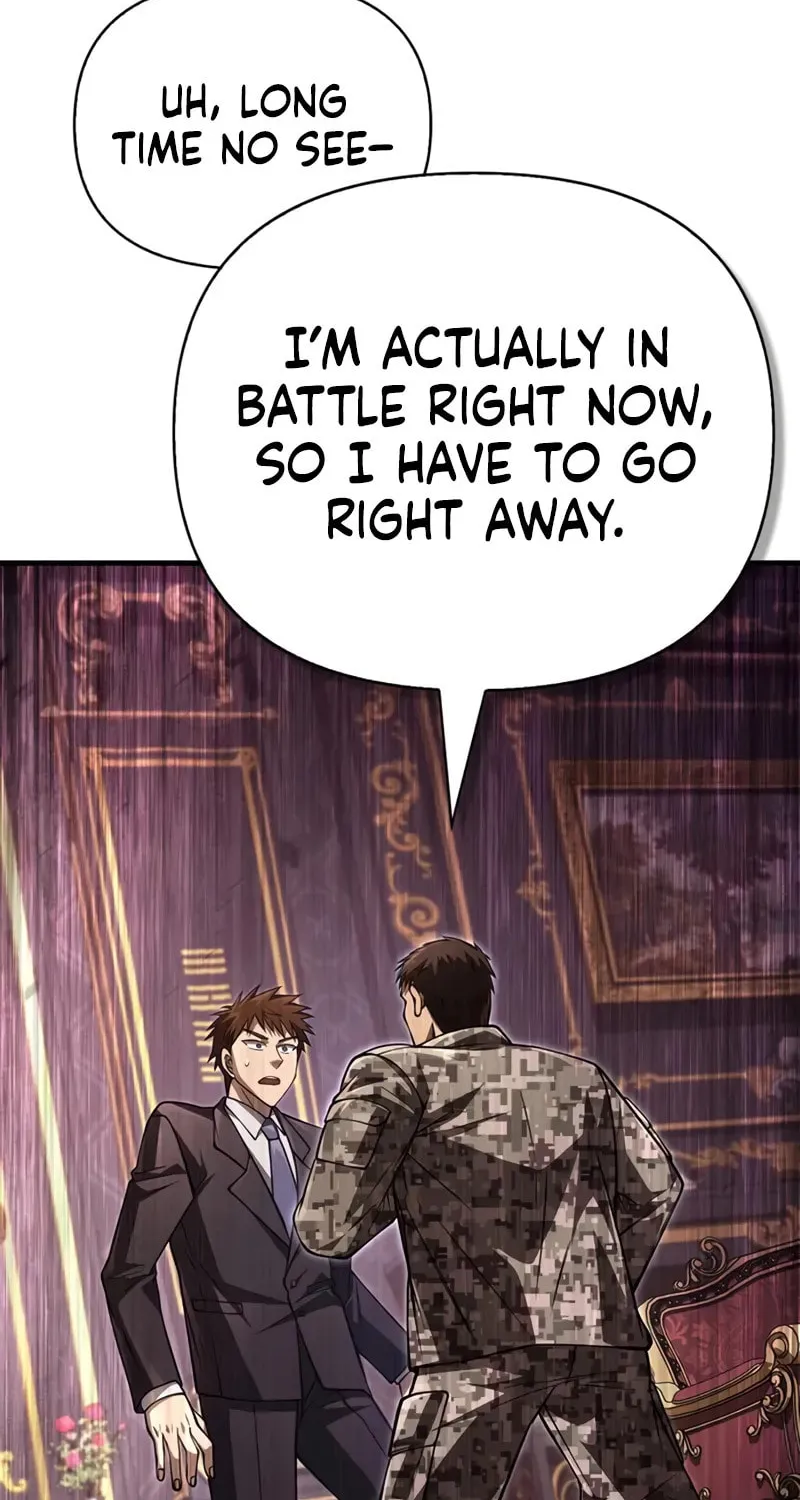 Geim Sok Babarianeuro Saranamgi Chapter 117 page 5 - 