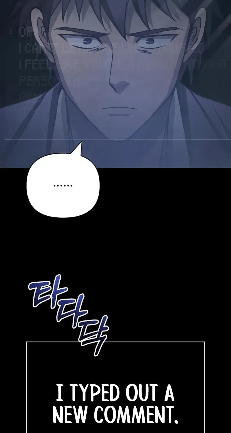 Geim Sok Babarianeuro Saranamgi Chapter 117 page 49 - 