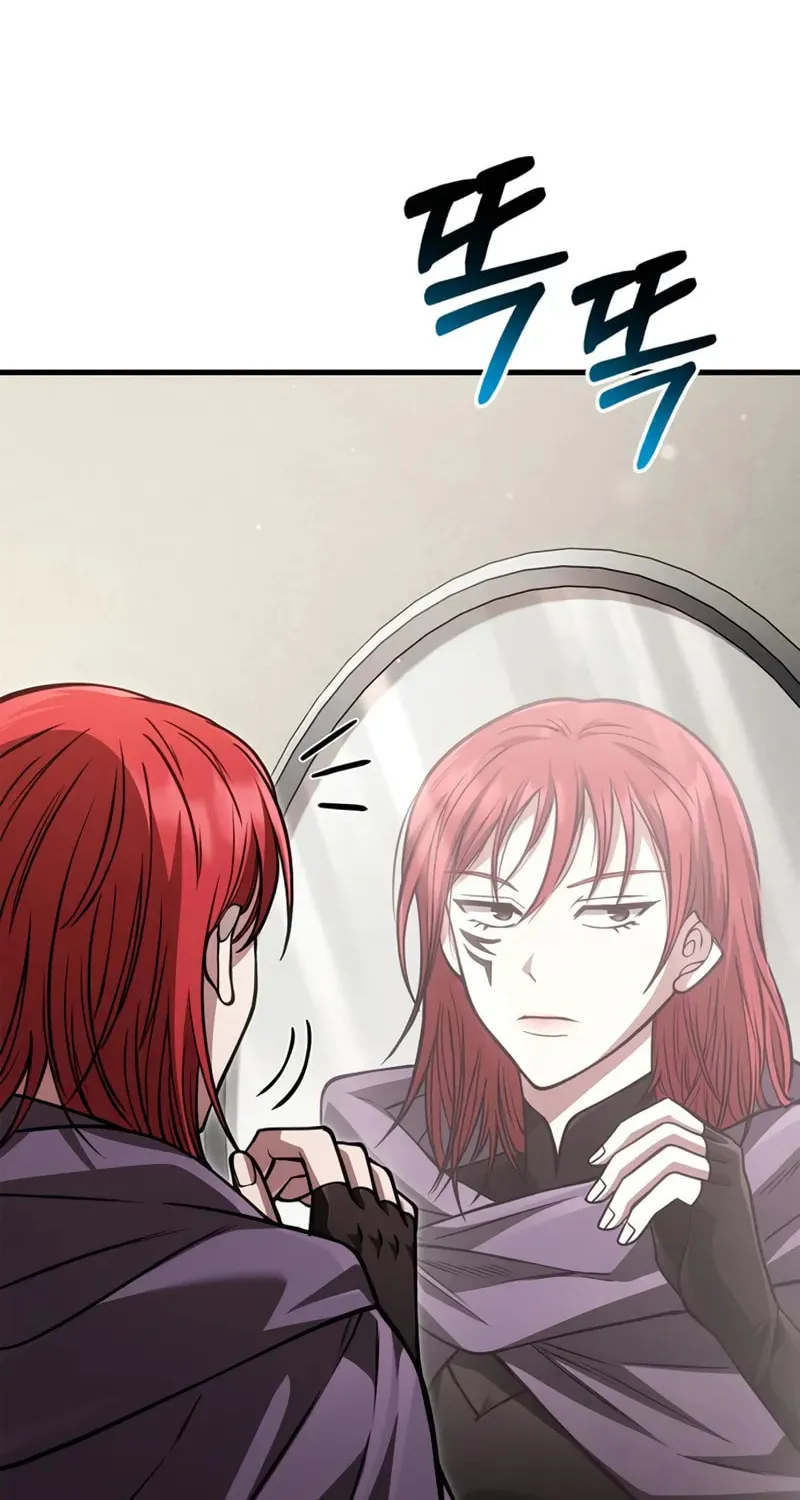 Geim Sok Babarianeuro Saranamgi Chapter 117 page 63 - 