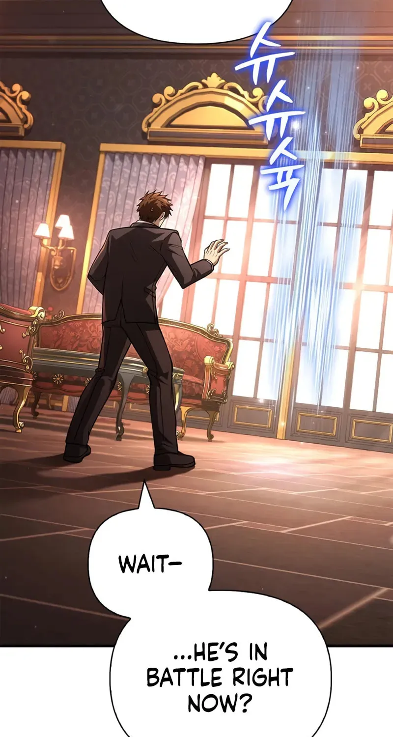 Geim Sok Babarianeuro Saranamgi Chapter 117 page 8 - 