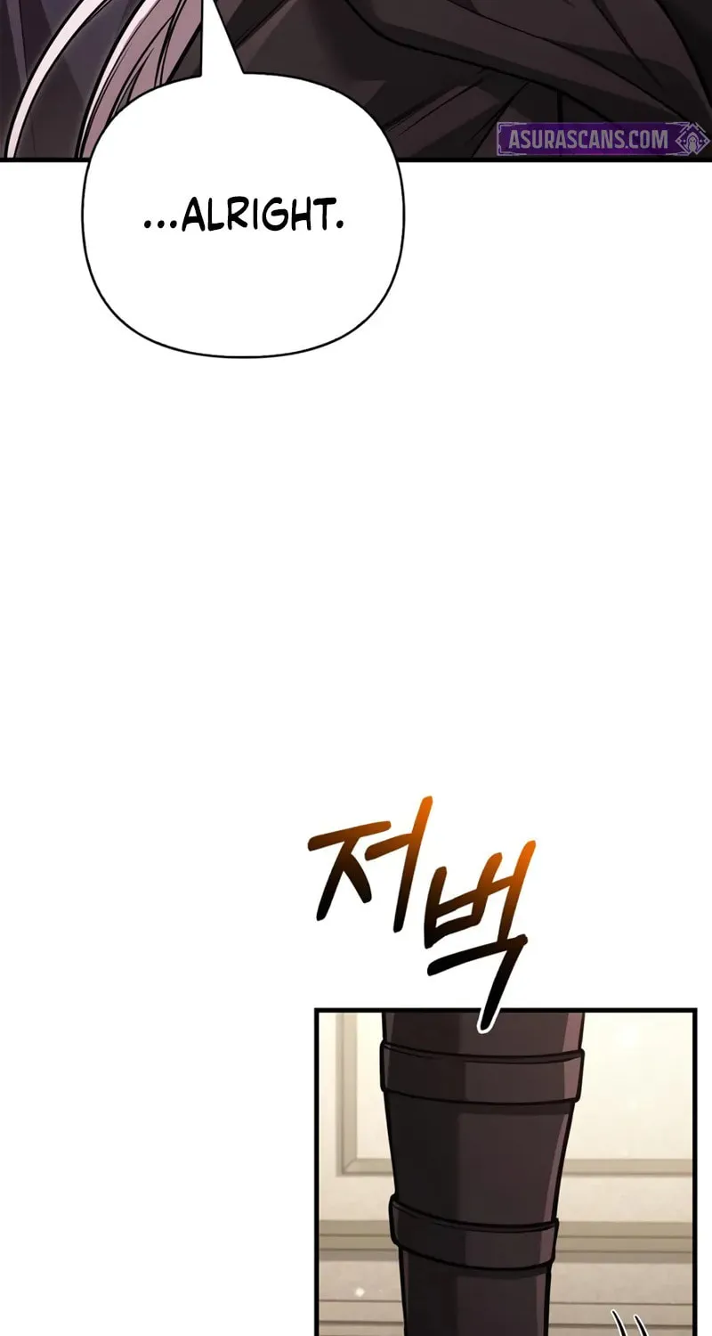 Geim Sok Babarianeuro Saranamgi Chapter 117 page 73 - 