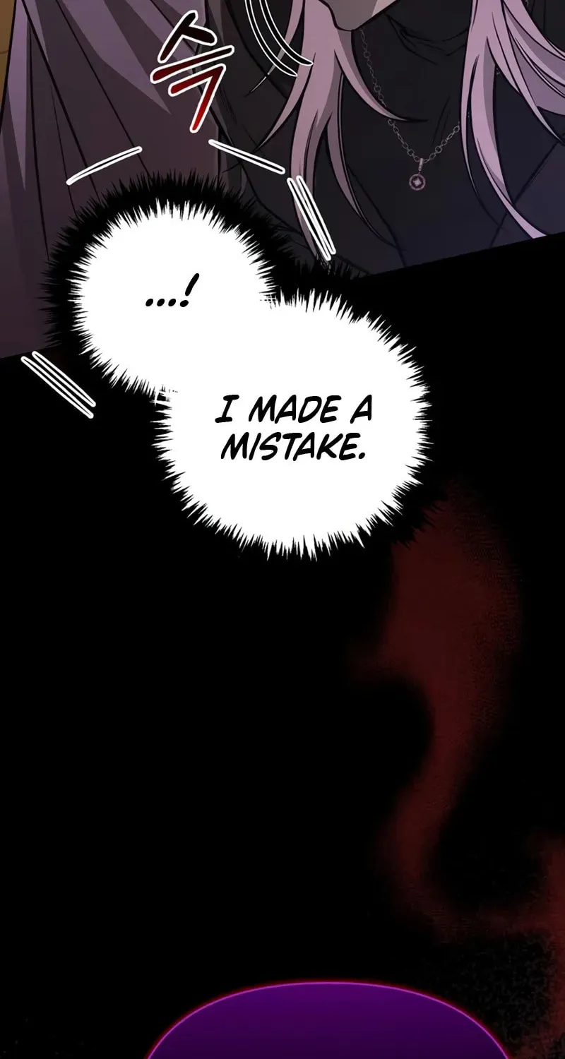 Geim Sok Babarianeuro Saranamgi Chapter 117 page 81 - 