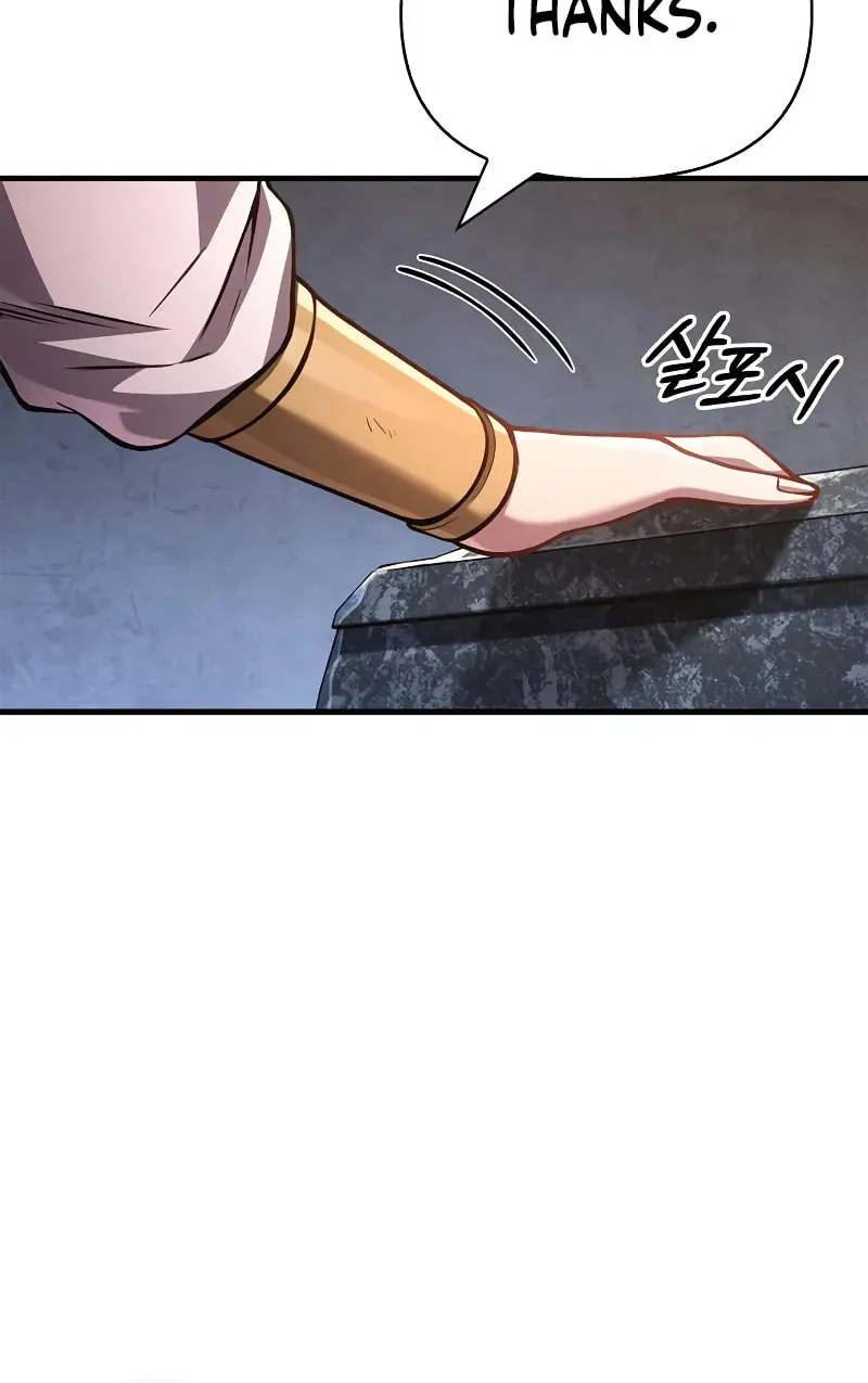 Geim Sok Babarianeuro Saranamgi Chapter 118 page 125 - 