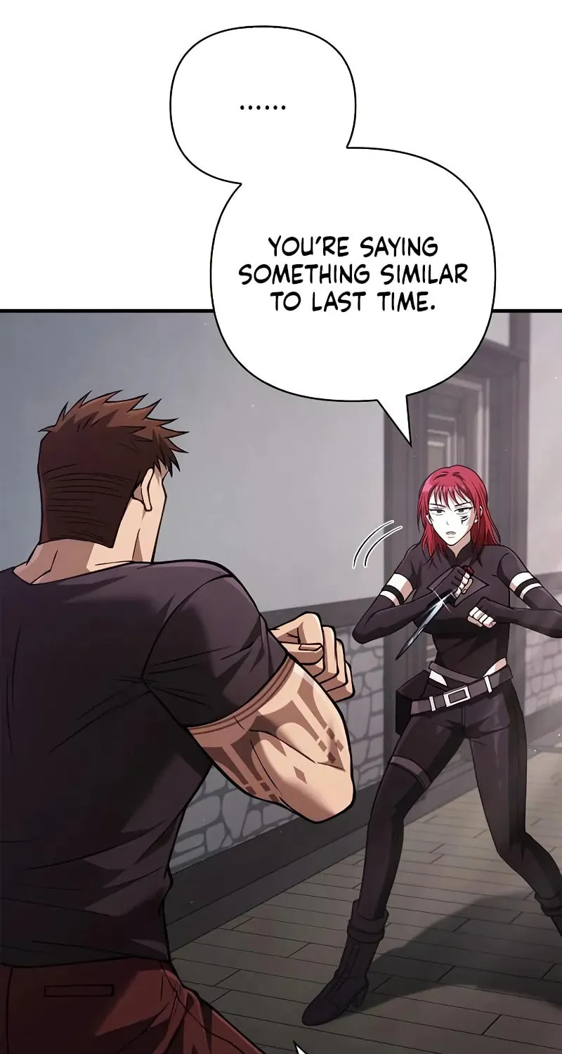Geim Sok Babarianeuro Saranamgi Chapter 118 page 15 - 
