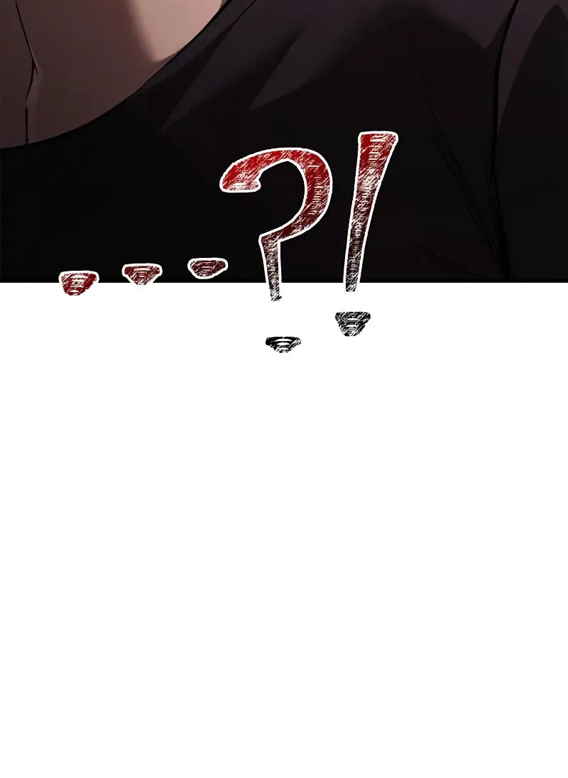 Geim Sok Babarianeuro Saranamgi Chapter 118 page 32 - 