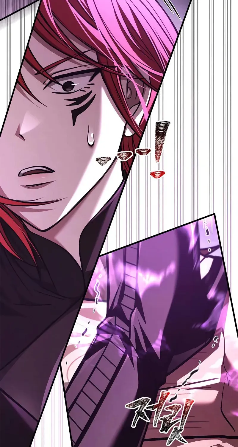 Geim Sok Babarianeuro Saranamgi Chapter 118 page 36 - 