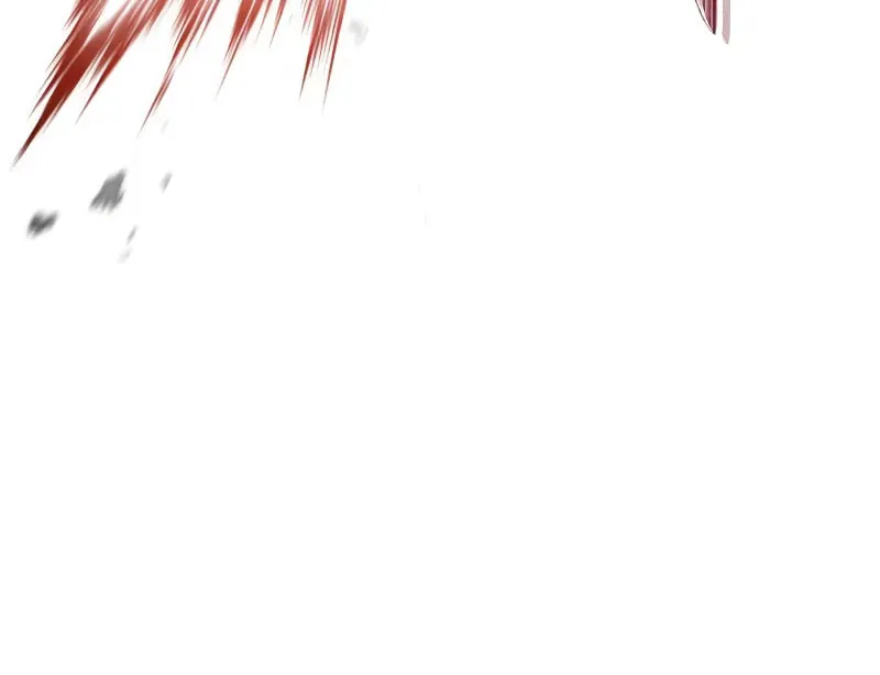 Geim Sok Babarianeuro Saranamgi Chapter 118 page 41 - 