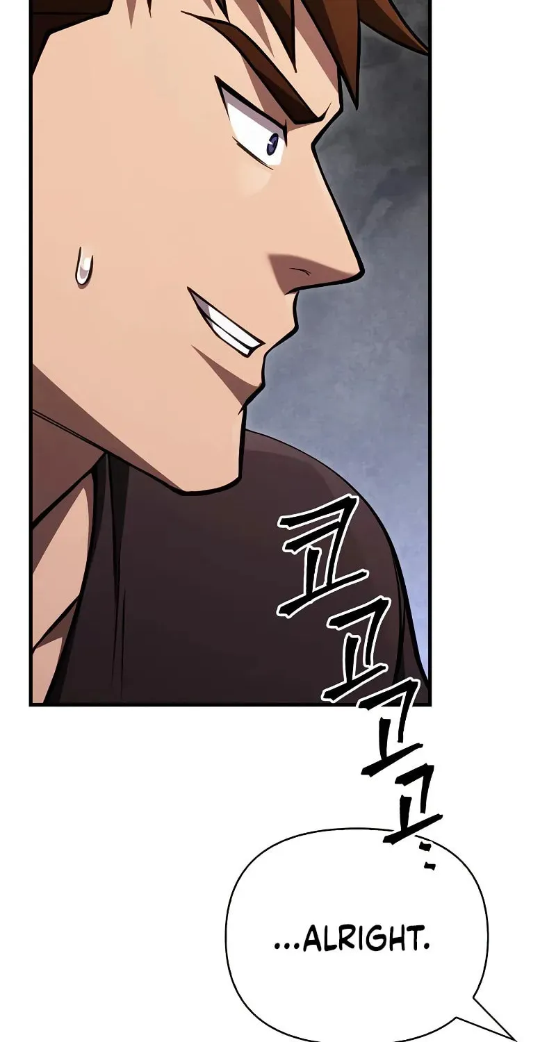 Geim Sok Babarianeuro Saranamgi Chapter 118 page 49 - 