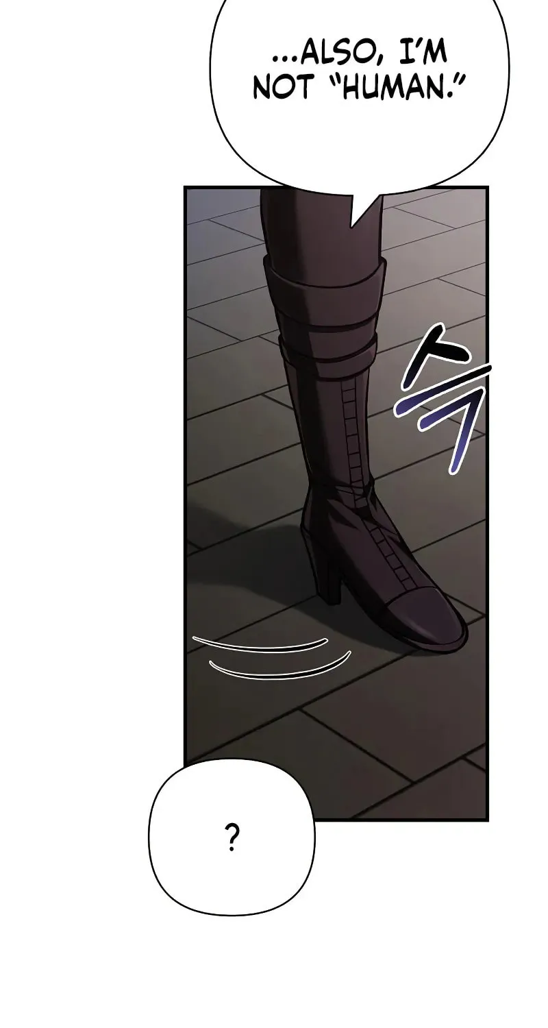 Geim Sok Babarianeuro Saranamgi Chapter 118 page 53 - 