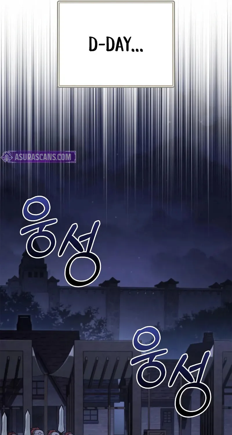 Geim Sok Babarianeuro Saranamgi Chapter 118 page 60 - 