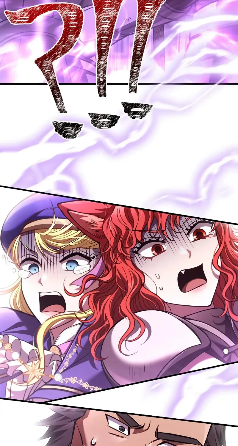 Geim Sok Babarianeuro Saranamgi Chapter 118 page 93 - 