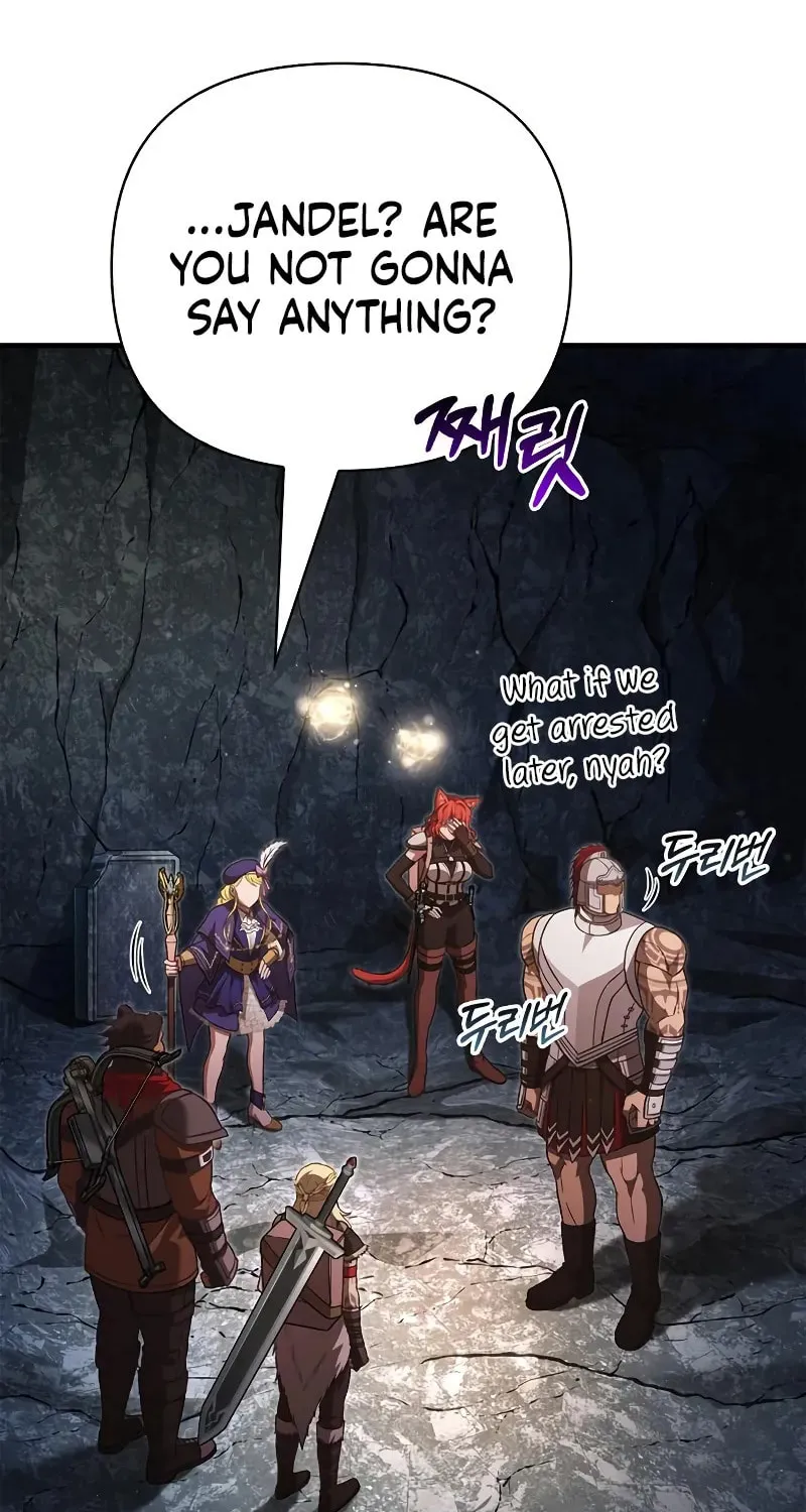 Geim Sok Babarianeuro Saranamgi Chapter 118 page 100 - 