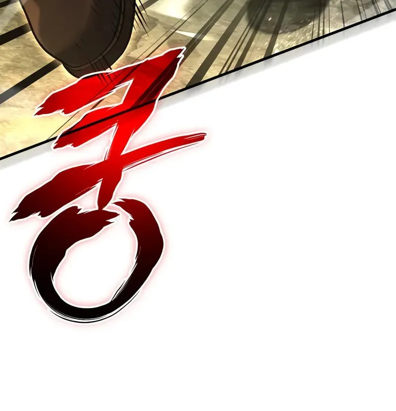 Geim Sok Babarianeuro Saranamgi Chapter 119 page 134 - 