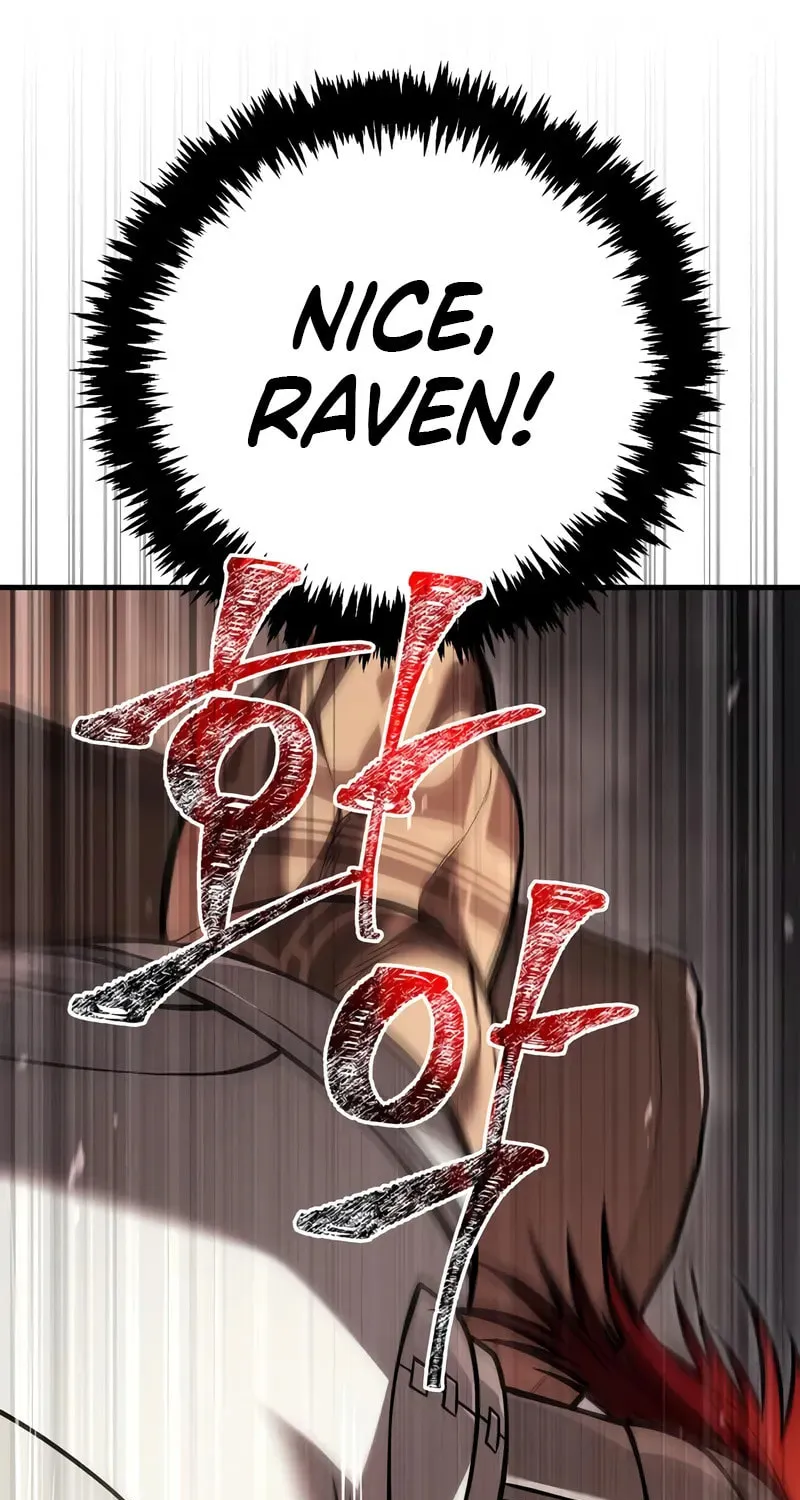 Geim Sok Babarianeuro Saranamgi Chapter 119 page 145 - 