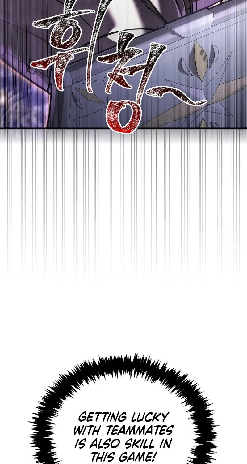 Geim Sok Babarianeuro Saranamgi Chapter 119 page 147 - 
