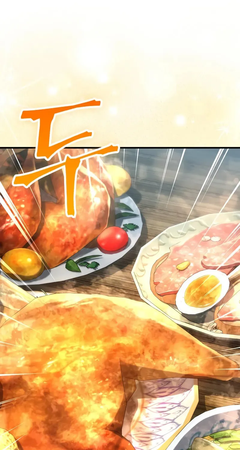 Geim Sok Babarianeuro Saranamgi Chapter 119 page 21 - 