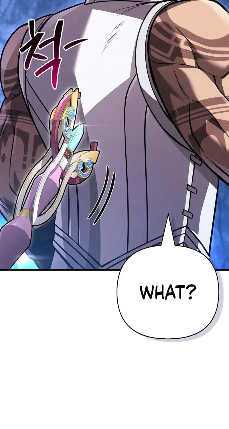 Geim Sok Babarianeuro Saranamgi Chapter 119 page 4 - 