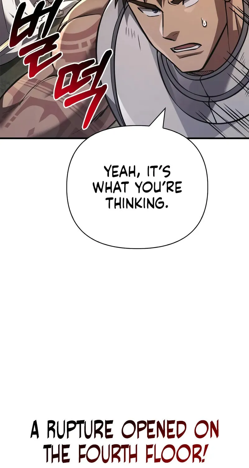 Geim Sok Babarianeuro Saranamgi Chapter 119 page 42 - 