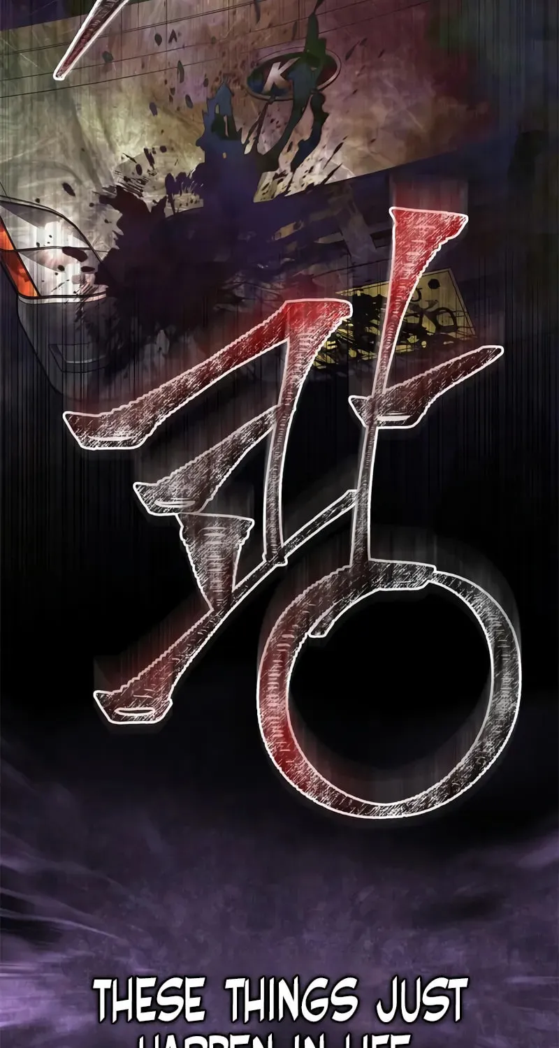 Geim Sok Babarianeuro Saranamgi Chapter 119 page 71 - 