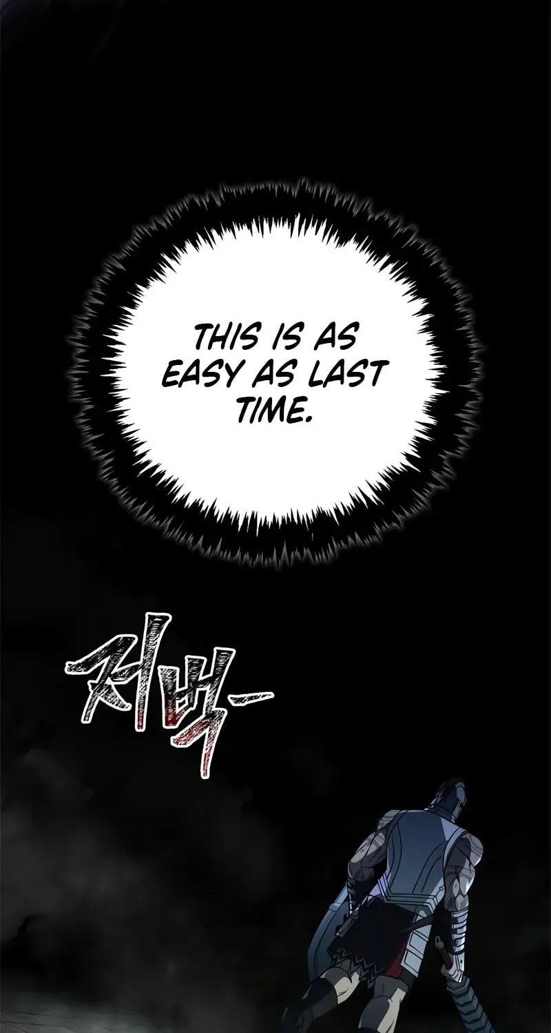 Geim Sok Babarianeuro Saranamgi Chapter 119 page 76 - 