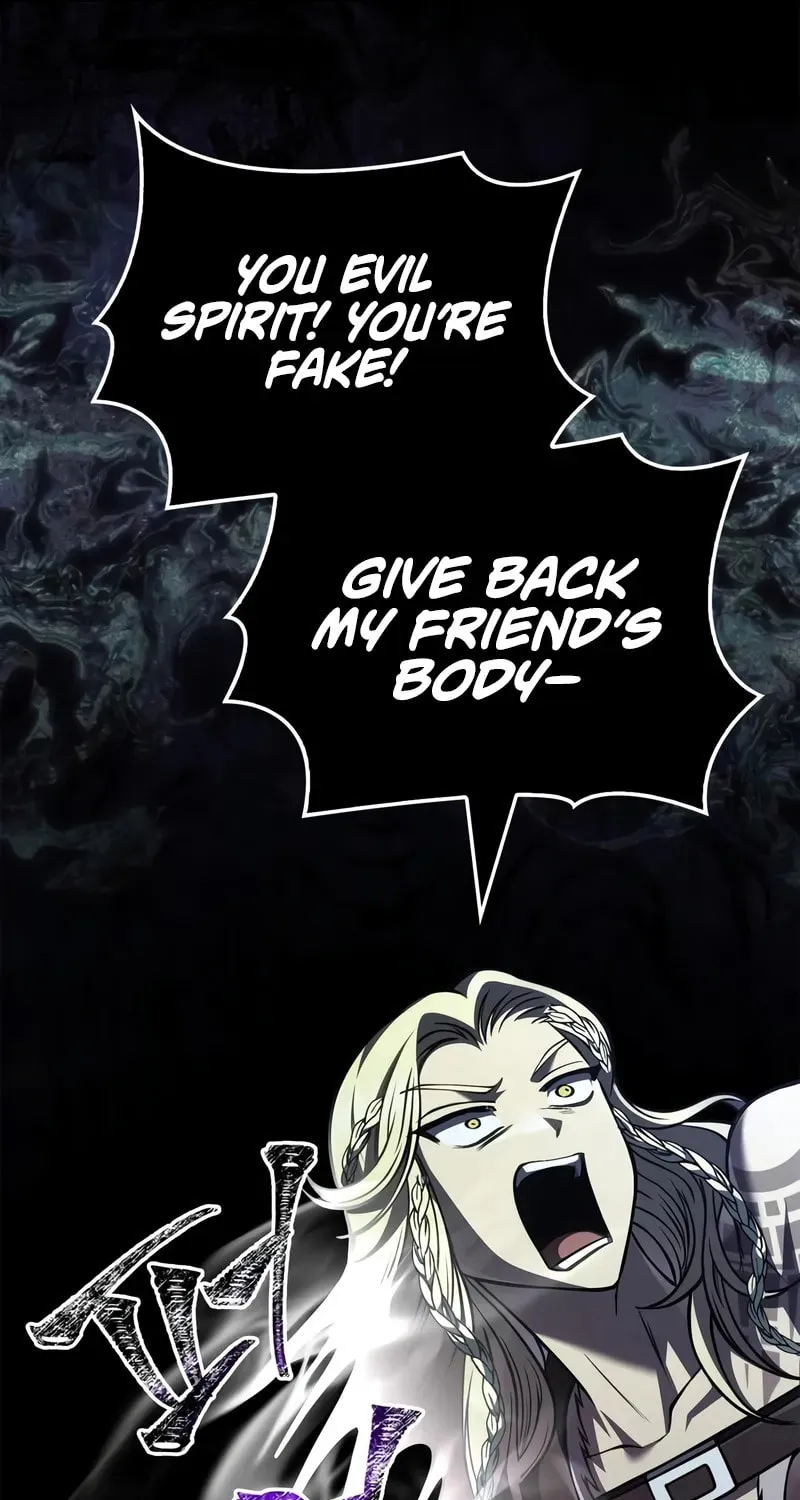 Geim Sok Babarianeuro Saranamgi Chapter 119 page 86 - 